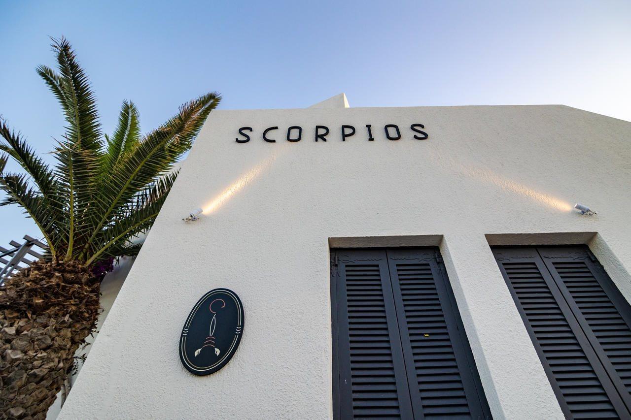 Scorpios Sea Side Hotel Piraeus Exterior photo